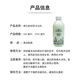 Melodjia Green Tea Shower Milk Home Pack 1050ml Shower Gel 500ml Cleaning Moisturizing Environmental Protection Life Museum Official Website Procurement 1050ml Home Pack 1050ml Pressure-free Head
