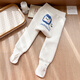 Cotton winter baby bottoming pantyhose plus velvet and thickened cartoon large PP pantyhose combed cotton warm baby one-piece socks off-white 1 pair 0-2 years old recommended height 70-85CM