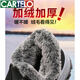 Cartelo Winter verdickte warme Kaninchenhaare Daddy Schuhe High-End-Stoffschuhe Herren-Baumwollschuhe Anti-Rutsch weicher Sohle Baumwollstiefel für mittlere und ältere Menschen 16813-Men Grey [Normalgröße] 40