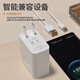 今胜超级快充66W/100W/120W充电器套装type-c快充线mate70/60p40pro/nova13适用华为荣耀安卓手机充电 Max120W充电器+1米6A线