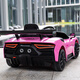 Chinami Maserati authorized children's electric toys children's car four-wheel drive four-wheel drive seats for people, babies and children remote control and swing cars. Luxury yellow + shock absorbing soft wheels + four-wheel drive leather seats + remote control and swing + music Bluetooth. Long range [12V24000MA aluminum case large lithium battery]