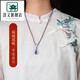 
Luoyi Brazilian Amethyst Hoist Pendant for Men and Women's Exquisite Fashion 925 Silver Necklace Pack Key Chain Amethyst Hoist + Women's Silver Necklace