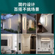 
Outdoor waterproof wall lights minimalist grille lights living room background wall aura lights new line lights Zhongshan lamps 9227-120cm-neutral light