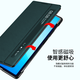 Kai Meng [Real Leather] Suitable for Huawei mate x2 mobile phone case magnetic clamshell x2 collector's version protective case variable bracket head layer cowhide sapphire blue [Variable bracket]