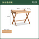 
Genji Wooden Solid Wood Desk Modern Simple Study Office Desk Small Apartment Log Writing Table Oak Folding Table 1 Meter Folding Table (1000*563*825mm)