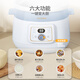 Tianji (TONZE) Electric Stew Pot, Soup Pot, Household Ceramic Fully Automatic Stew Pot, Porridge Cooking Artifact, Healthy Multifunctional Stew Pot, Blue 2-liter Electric Stew Pot DGDD23A20BMBW