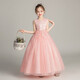 Dev Ake Children's Robe Girl Princess Jirt Host Host Gend Performance Performance Performance Night Robe Petit Girl Wedding Summer Big Boy BX683 Long Mannevel sans manches Pink 150 (suggéré 61-70 Jin [Jin est égal à 0,5 kg]))