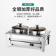 Vnash Buffet Electric Heating Stove Soup Stove Double-head Steamed Bun Soup Stove Hotel Buffet Breakfast Dessert Steamed Bun Steamer 18-liter Steam Oven Double-layer Steamer Mechanical Glass Cover