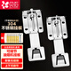 Beishi range hood lifting hook mounting bracket can be adjusted up and down floating hanging plate hanger thickened accessories top suction 7-shaped T-shaped universal 304 extended stainless steel hanger