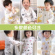 Small material children's underwear pure cotton set baby baby pajamas thin autumn clothes autumn pants boys and girls spring and autumn clothes summer Xinyue duck pullover blue 90cm