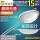 Miaopu le Sesame Jugo de maíz Nido de pájaro Medón roto Medicina China Residue de pescado de pescado frito Sopa de soya Filtro de leche Flotación Neta COLANDER 40 MESH ENDE ENCER