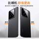 EDDGA适用小米13手机壳xiaomi13保护套 超薄磨砂半透明镜头全包防摔亲肤保护套壳 【透白】