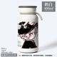 
Xiong Zhechaguanghui surrounding water cup thermos thermos cartoon 2D water cup milk coffee cup portable sun travel cream thermos--XU695 cat head 400ml large capacity
