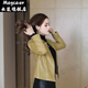 Maycaur Monica clothing fashion pu leather jacket versatile washed leather autumn and winter leather jacket for women dark brown (color without cotton) 4XL 131-140Jin Jin equals 0.5 kg