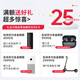 MAYNUO ELECTRONICS 美尔诺电子负载M9710/M9711/M9712可编程直流负载仪  通讯线 M-132