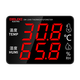 Delixi Electric Delixi Electric Electric High Precision Temperatur und Hygrometer Industriegrad Ultra-Temperaturalarm großer Bildschirme Elektronische Wandmontiertertemperatur [1049] Outemperaturalarm-/Zähigkeitstemperatur
