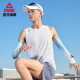 Peak Sports Vest Men's Spring and Summer New Quick-Drying Breathable Fitness Sleeveless Top Training Wear Basketball Uniform Cover-Up Large White XL