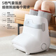 Diss [nationale Subvention] Fußmassage Maschine Fuß Bein Massager Bein Fuß integrierter Massagemaschinenfuß Soals Soals Soals Soals Soals Foot Massage Massage Maschine Mid-Autumn Festival Geschenke F16pro Smart Upgrade-Version verbessert