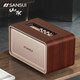 
Shanshui (SANSUI) a5 home high-quality wireless Bluetooth speaker subwoofer three-dimensional surround high-power home portable desktop mini speaker amplifier all-in-one large volume music player A5 wood grain color HIFI2.1 channel + bass adjustment