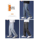 Cotton jeans men's spring and summer new loose straight wide-leg trousers men's 2024 trendy casual pants 838 medium blue + 838 light blue XL recommendation [140-160Jin[Jin equals 0.5 kg]]