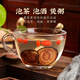 Gonghetang Deer antler slices 20g Deer antler blood slices Deer antler pruning slices can be ground powdered sika deer blood soaked wine raw materials gift elders
