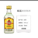 飞噜哥原装进口小酒版5瓶便利店调酒小瓶洋酒百利甜威士忌伏特加 哈瓦納朗姆酒50ml*5瓶