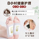 Sheng Ai Yuan Beijing Foot Patch Foot Patch Sleeping Patch Moisture Heavy Mugwort Hot Moxibustion Warm Foot Heel Patch Moisture Healthy Mugwort Patch Old Beijing Mugwort Foot Patch 50 patches-1 box