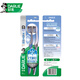 
DARLIE Haolai (formerly black man) Charcoal rotary double clean soft toothbrush Charcoal wire In-depth cleaning 4-pack portable