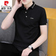 Pierre Cardin Business Bordado casual Bordado Polot Color sólido Algodón Camiseta de manga corta Camiseta de solapa de verano para hombres White White 683 Modelos 4xl Tamaño más grasa y agrandamiento