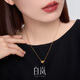Bai Lan Love Necklace for Women S925 Silver Pendant Clavicle Chain Fashionable Design Elegant Temperament Birthday Gift for Wife S925 Silver