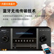 美丽安之声AV295 音响 音箱 家庭影院5.2声道AV功放机 4K高清DTS解码蓝牙卡拉ok大功率 黑武士款