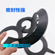 Thickened rubber gasket flange rubber gasket valve seal gasket flange seal 5MM thickened DN50 (5mm thickened) 10 pack