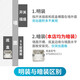 西门子(SIEMENS)开关插座面板 10A斜五孔插座 86型暗装插座 皓彩日曜金