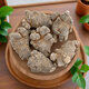 Kang Yuzun Panax Notoginseng Yunnan Panax Notoginseng Tablettes sans coupe 37 pièces Tianqi [20 comprimés Panax notoginseng sans coupe 500 grammes]
