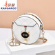 Kangaroo (KANGAROO) this year's popular small bag 2025 trendy summer fashion round women's bag chain bag versatile one-shoulder crossbody bag beige white