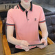 FBFA Hong Kong Trendy Marke Sommer-Eis-Sensen-Revers-Revers-Kurzärmel-Herren-Polo-Hemd-Hemd-Hemd-Hemd-Hemd-Hemd-Hemd-Top P-Qy671 Black XL [Vorgeschlagen 120-135 Jin [Jin gleich 0,5 kg]]