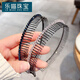 乐喵（LEMIAO）时尚新款气质带齿防滑发箍刘海碎发整理器韩国感压发头箍发卡七夕 LD473黑色  A29-302