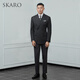 SKARO 100% Australian wool gray suit suit men's business striped double-breasted suit dark gray striped SKG1241A size 44 top and trousers size please note