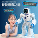 Tinabell UK Kinderspielzeug Frühschulbildung Chinesische und englische intelligente Fernbedienung Roboter 3-8-12. Geburtstagsgeschenk Souvenir [erforderliches Geschenkgeschenk] Roboter + Magnetic Summit School Bus