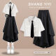 Qimai Korean retro college style girls suit 2023 summer sweet and cool suit female students Korean loose college style lining black shirt + skirt 1389# XL Recommended 125-140Jin [Jin equals 0.5 kg]