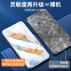 暴走【秒贴2片装-贴坏包赔】适用华为nova12pro钢化膜 HUAWEI nova12ultra手机膜 曲面高清无尘仓贴膜