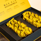 Central Fujian Weishi Anxi Tieguanyin 2025 Spring Tee K06 Authentischer Orchideengeschmack Authentische Oolong-Tee-Geschenkbox 1 Box-32 Soak