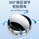 飞邦汽车后视镜倒车小圆镜360度广角倒车镜反光镜盲区辅助镜高清防水 【升级真空吸盘式】两只装