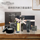 EDWIN JAGGER Edwin Jagger UK original imported men's manual razor anti-scratch three blade manual razor forest single-knife gift box razor boyfriend gift [Feng Three] AMZ ivory white single-knife gift box