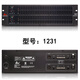 DBX 2231 231 1231 equalizer with compression limiter Dolby noise reduction dual 31-segment graphic equalizer limiter DBX1231