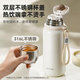 
SUPOR thermos 316L stainless steel insulation water cup portable for men and women students large capacity almond white 680ml