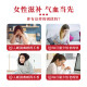 General Yan Gonging American Ginseng Yuling Paste Alte Methode dampfte Longan und doppelte Health-Ginseng mit Ginseng mit Gas und Blut. American Ginseng Content 15253 Flaschen