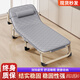 Futianxi Klappbett Klappende Nickerchen Home Einfache Mittagspause BETRIEBEN TROGABLICHER CAMPE BET OFFREIGHOUNGENLOUNGEN OHNE GROSSE RUNGROUZENDE 56*170 Gewichtslager 100 Jin [Jin entspricht 0,5 kg]