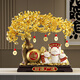 Guanjunhao New Chinese Style Fortune Tree Lucky Cat Ornament Living Room Entrance Office Decoration New Store Opening Gift Housewarming Gift Caiyuan Guangjin Fortune Tree Lucky Cat Color Box JD Logistics
