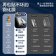 闪魔（SmartDevil）适用于华为Pura70钢化膜 p70手机膜9D全屏覆盖 高清无白边防指纹无尘盒秒贴防摔保护膜